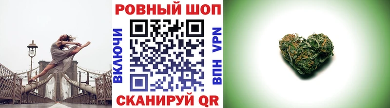 Цена Щёкино ГАШИШ  Амфетамин  Кокаин  Меф  Марихуана  СОЛЬ 