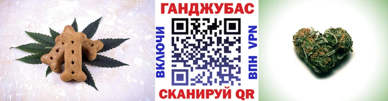 Еда ТГК марихуана  гидра маркетплейс  Щёкино 