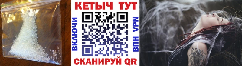 Кетамин ketamine  маркетплейс клад  Щёкино 