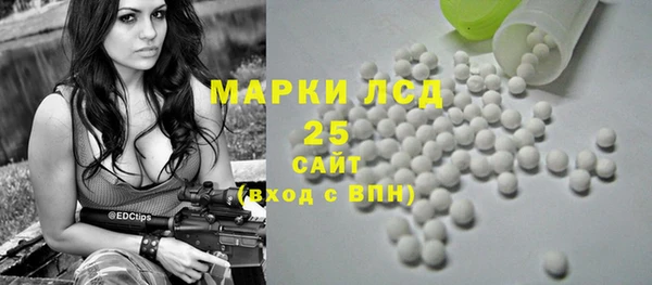 а пвп мука Пестово