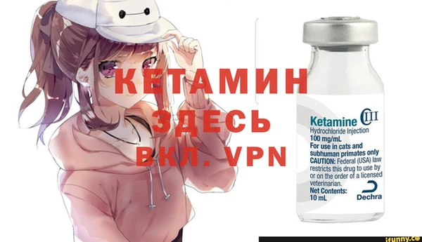 COCAINE Абдулино