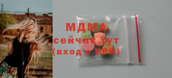 мдпв Абинск