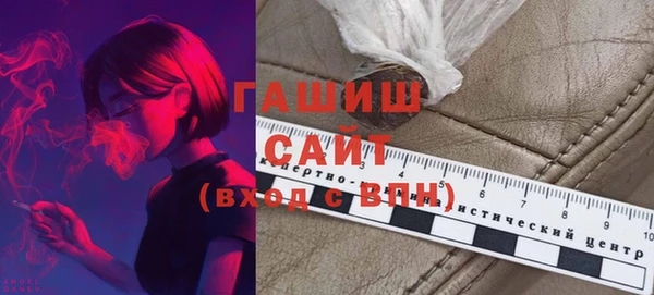 COCAINE Абдулино