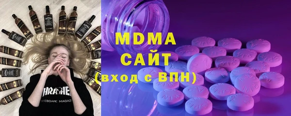мдпв Абинск