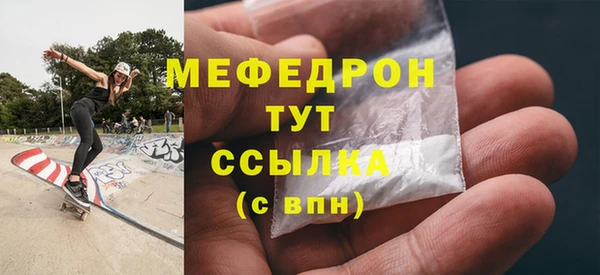 винт Пересвет